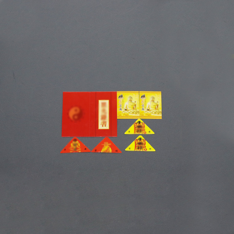 how to send Top 10 happy holidays gift card in Canada