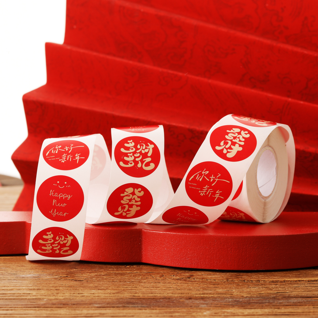 Top 10 sweet holiday gift tag in United Kingdom