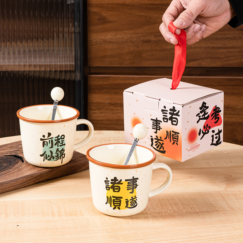 how to thank boss for holiday gift