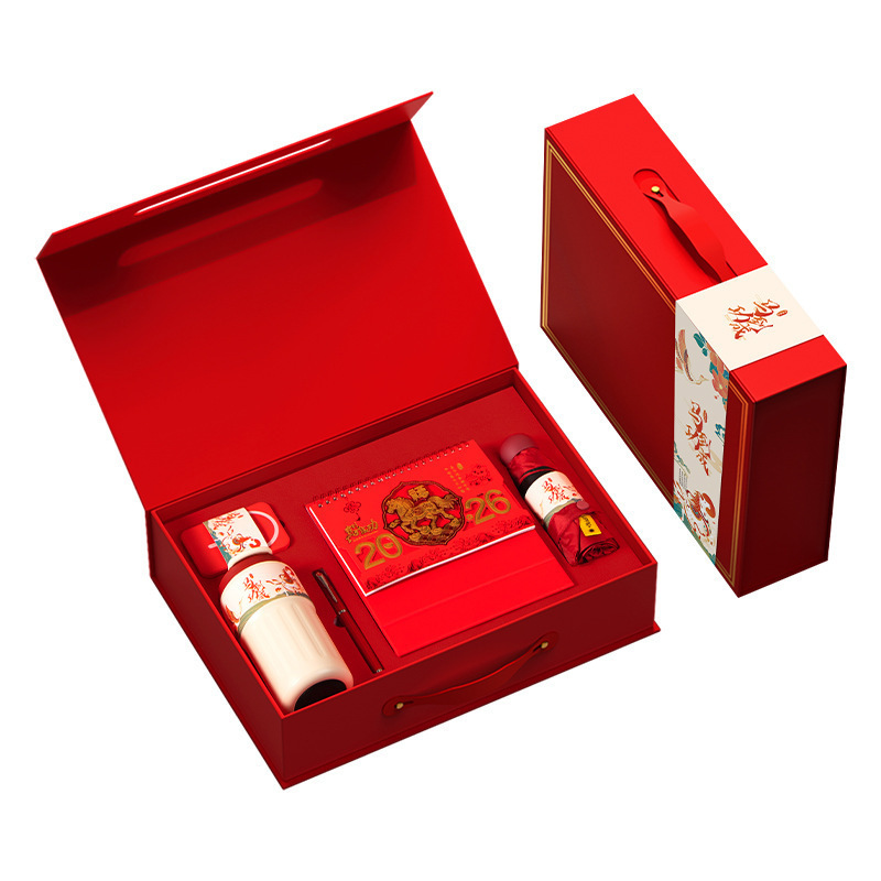 what is a good new years gift