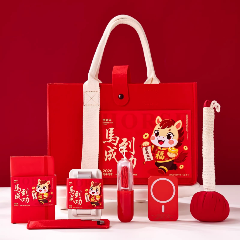 what is a good lunar new year gift