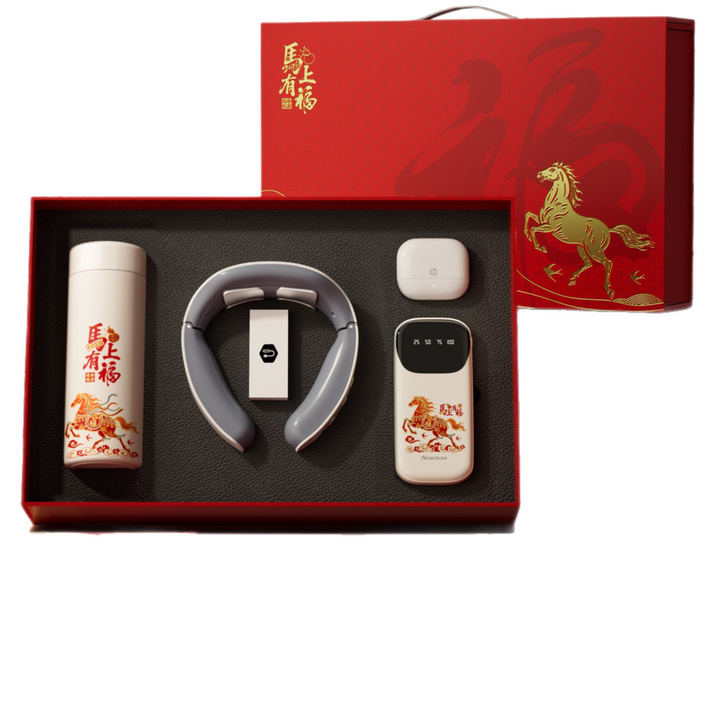 what's a good new years gift