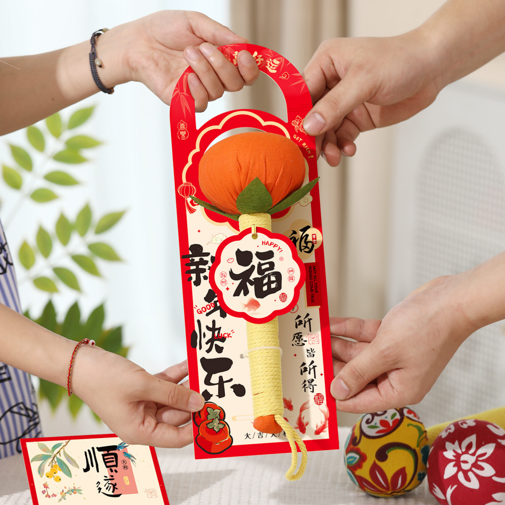 Top 10 traditional holiday gift check program in Netherlands