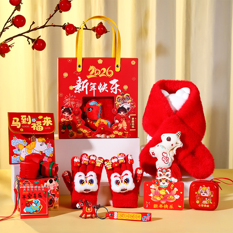 what to gift on new year