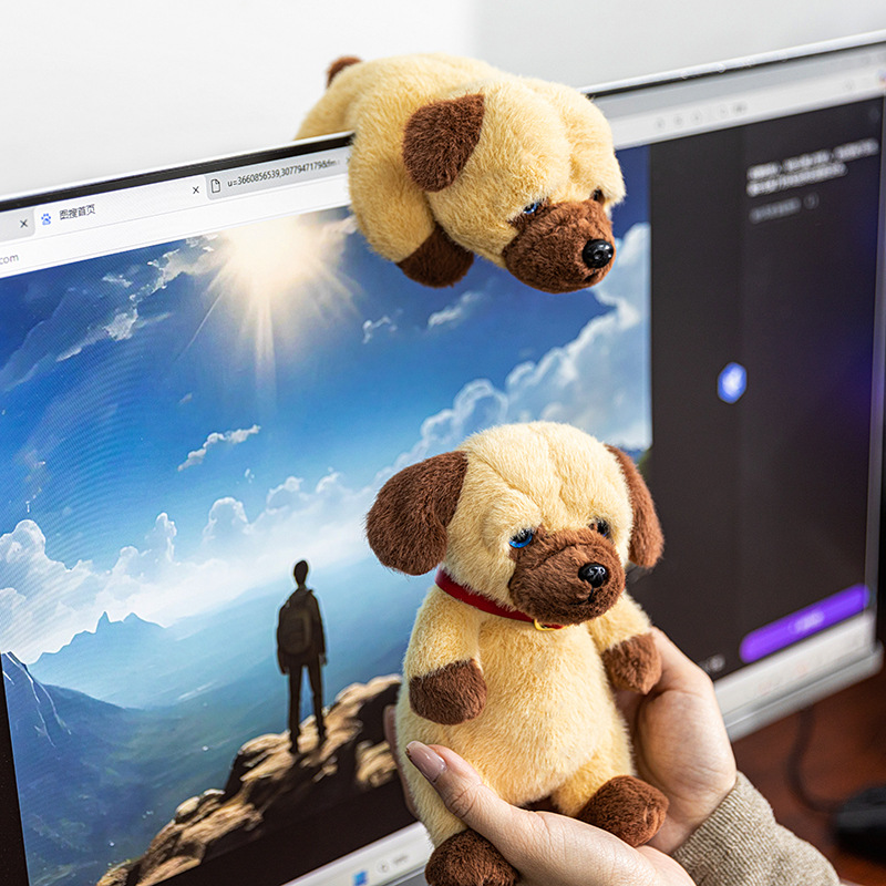 Top 10 Pug Plush Toys In Netherlands