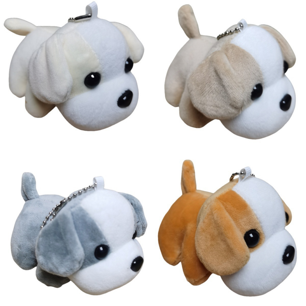 Top 10 Pug Plush Toys In Netherlands