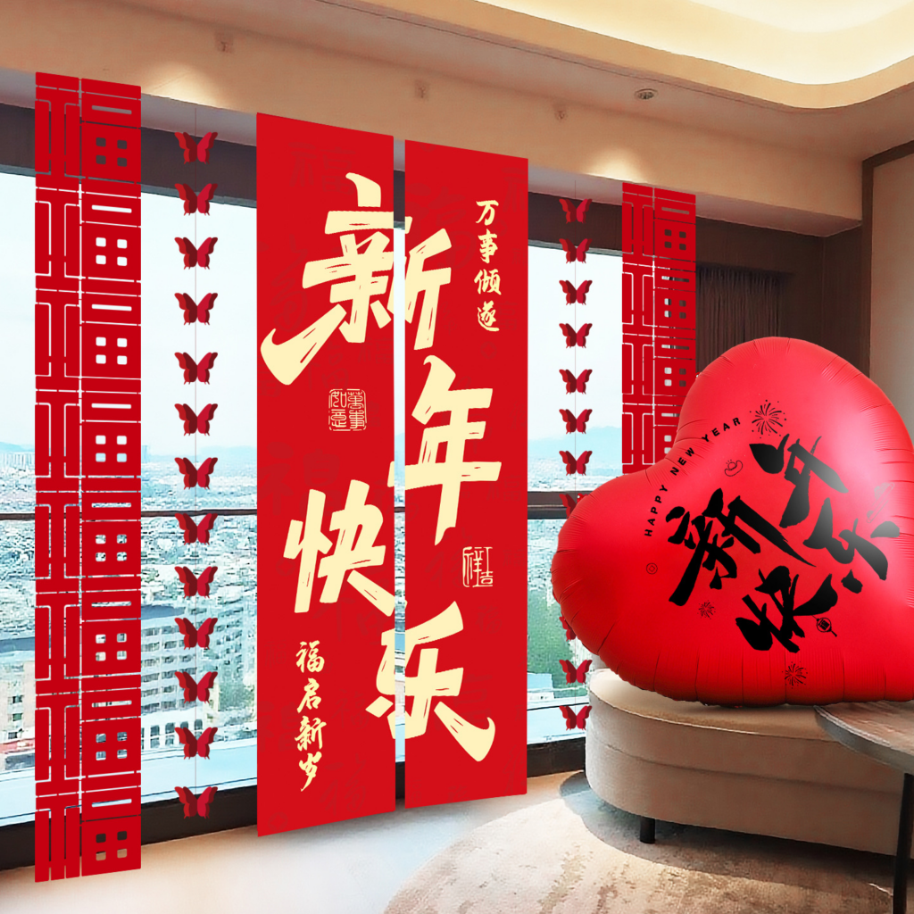 where can i find Top 10 holiday decor in United Kingdom