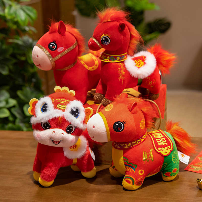 do you give gifts on new years