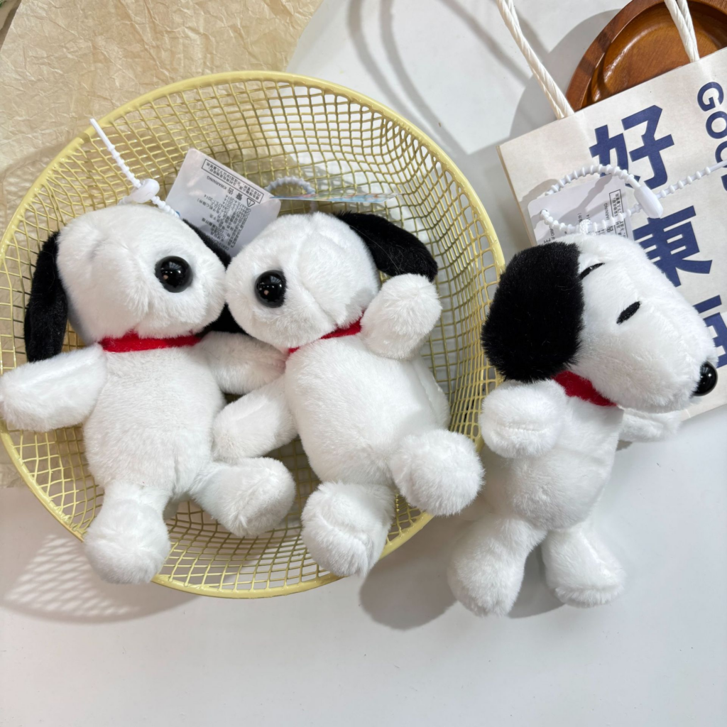 Top 15 Dog Plush Toys In Italy
