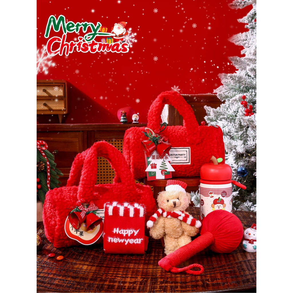 a christmas gift for you