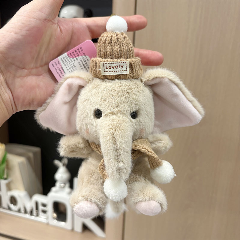 Top 5 Elephant Plush Toys In Britain