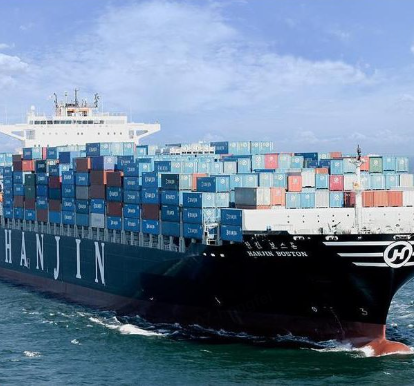 sifax global shipping & logistics