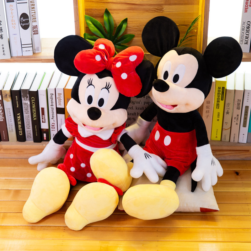 Top 15 Minnie Mouse Plush Toy In The United States