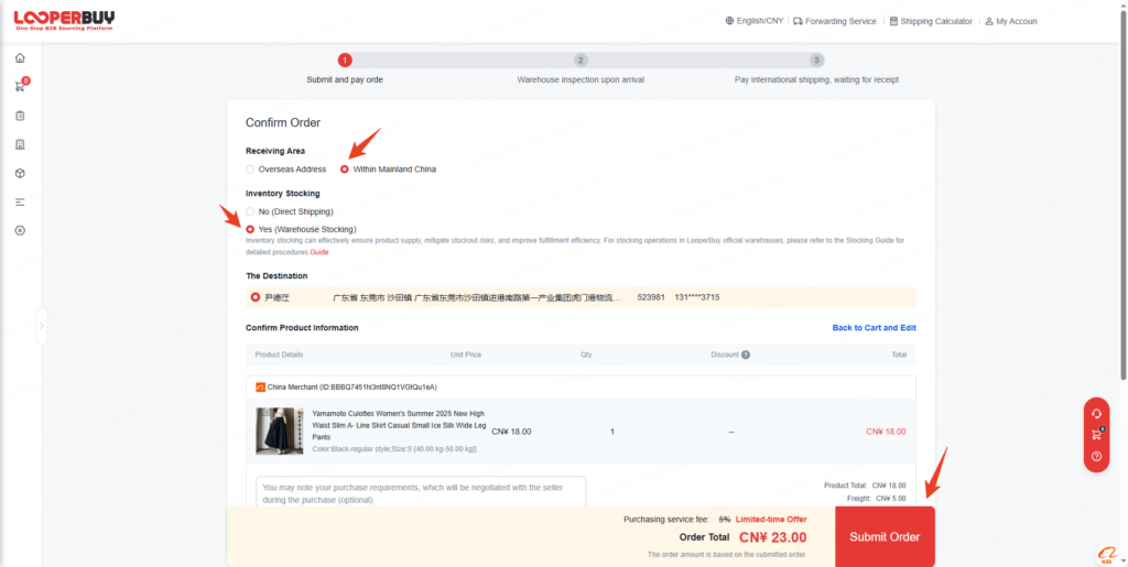 quality B2B supplies