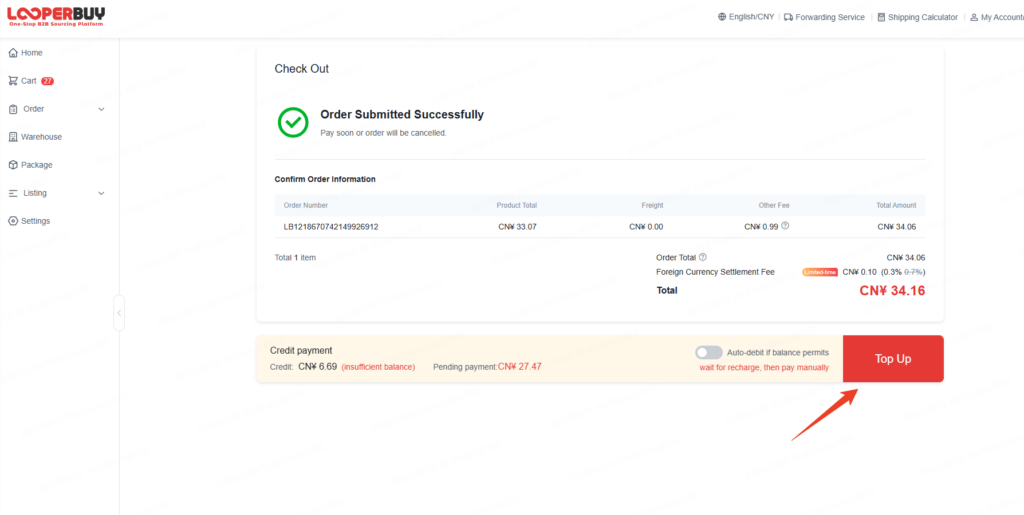 quality B2B supplies