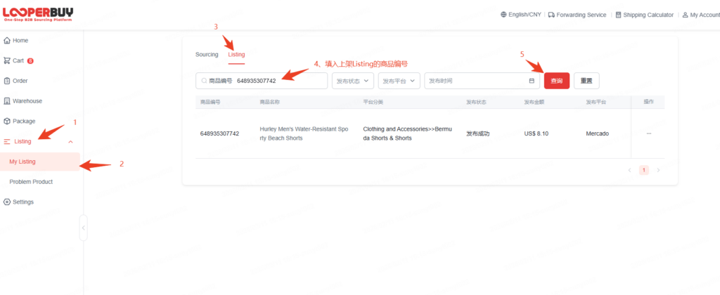 quality B2B supplies