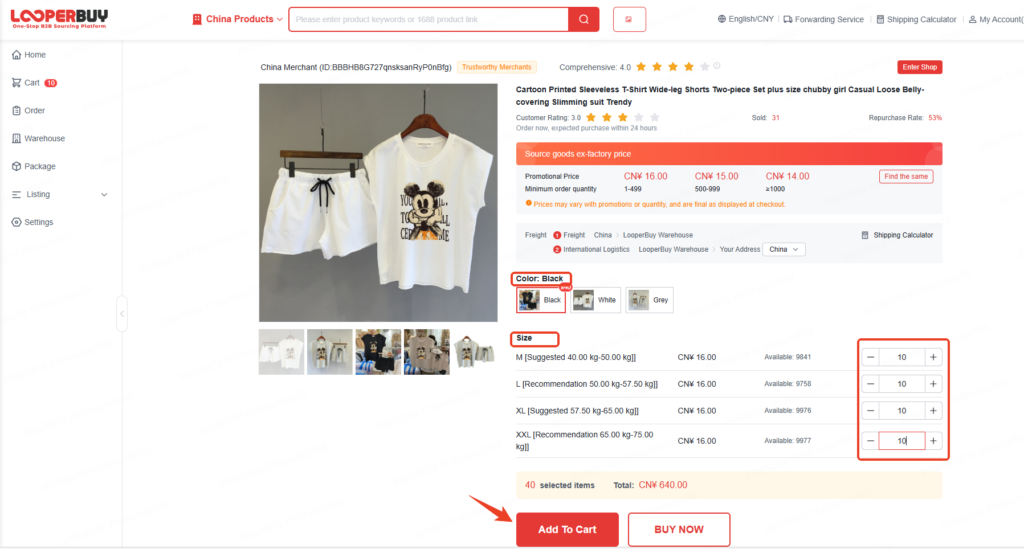 quality B2B supplies