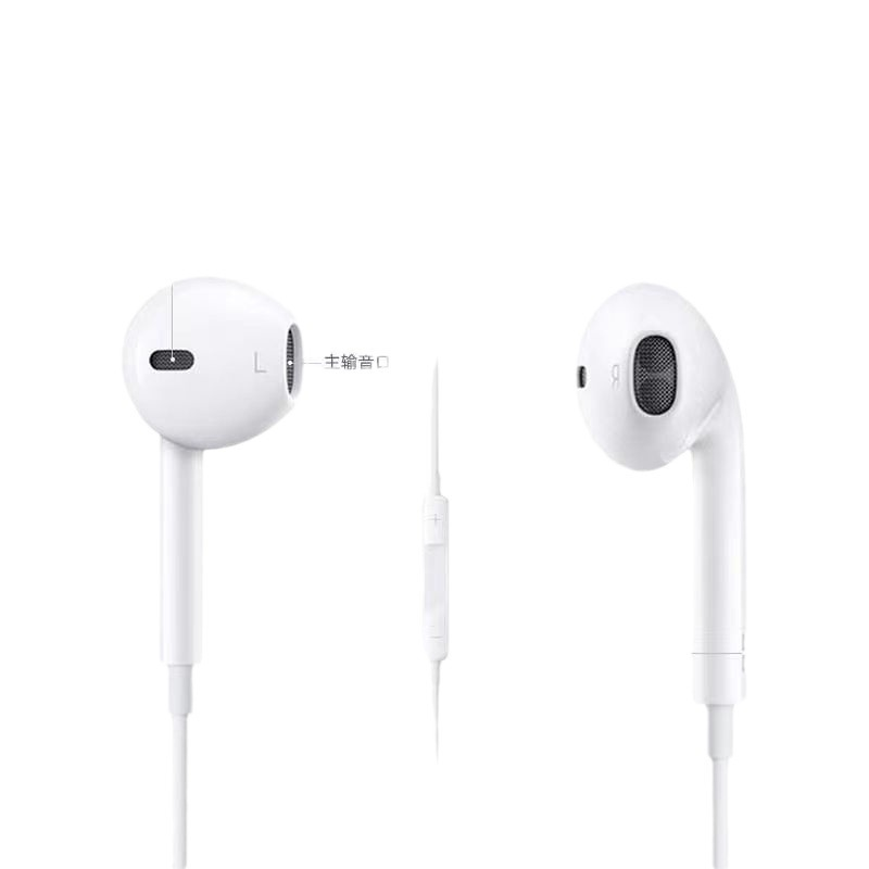 The Evolution of Heart-Rate Monitoring Earphones