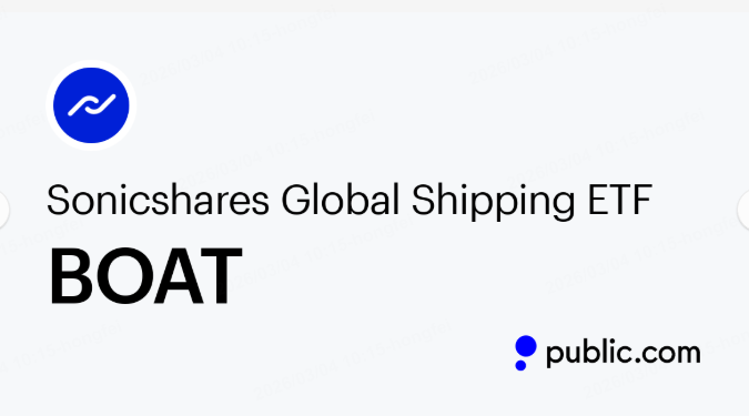 sonic shares global shipping etf