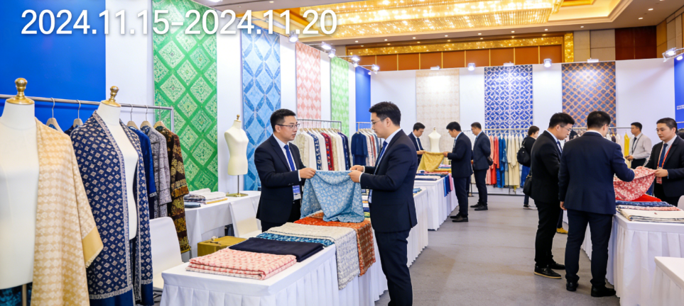 global textile trade fair