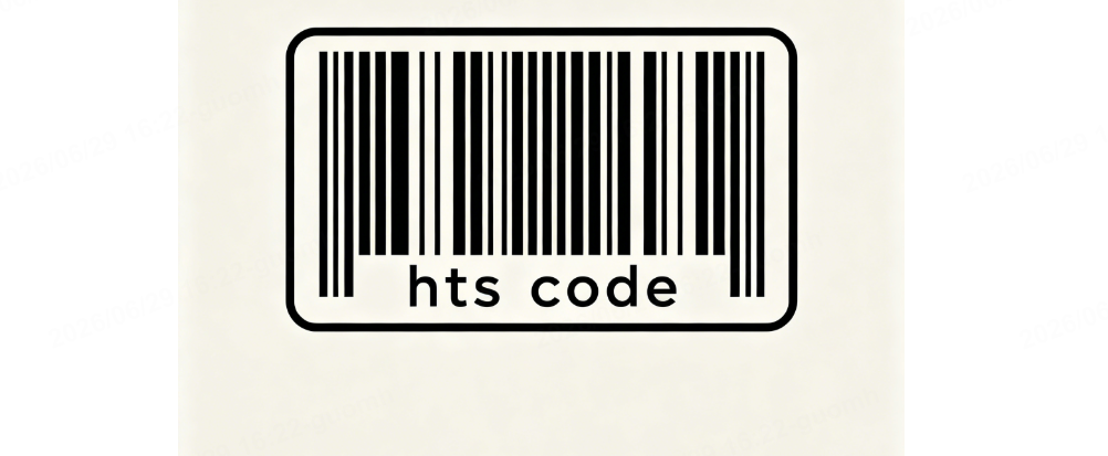 hts code
